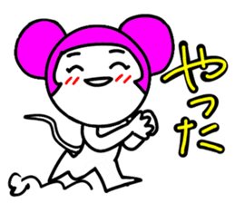 Pink mouse sticker #5227119