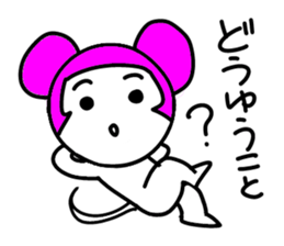 Pink mouse sticker #5227120