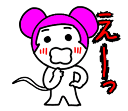 Pink mouse sticker #5227128