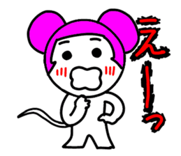 Pink mouse sticker #5227128