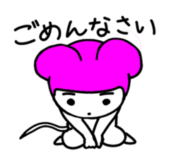 Pink mouse sticker #5227133