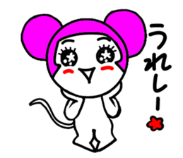 Pink mouse sticker #5227138