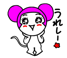 Pink mouse sticker #5227138