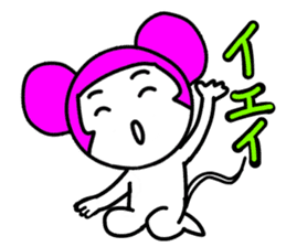 Pink mouse sticker #5227139