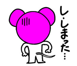 Pink mouse sticker #5227143
