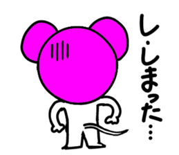 Pink mouse sticker #5227143