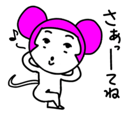Pink mouse sticker #5227144