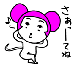 Pink mouse sticker #5227144