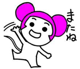 Pink mouse sticker #5227147