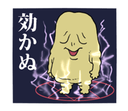Japanese ghost sticker sticker #5227304