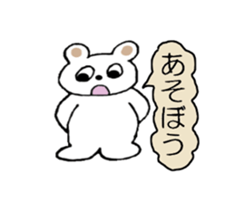 Bear of Molly. sticker #5227430