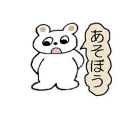 Bear of Molly. sticker #5227430