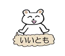 Bear of Molly. sticker #5227432