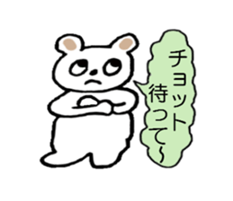 Bear of Molly. sticker #5227434