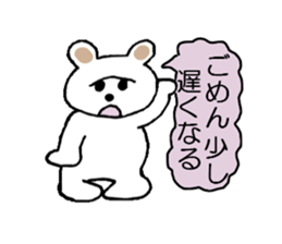 Bear of Molly. sticker #5227436