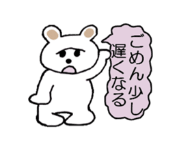 Bear of Molly. sticker #5227436