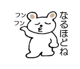 Bear of Molly. sticker #5227440