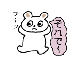 Bear of Molly. sticker #5227441