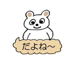 Bear of Molly. sticker #5227442