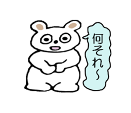 Bear of Molly. sticker #5227443