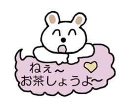 Bear of Molly. sticker #5227444