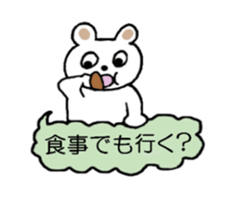 Bear of Molly. sticker #5227445