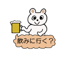 Bear of Molly. sticker #5227446