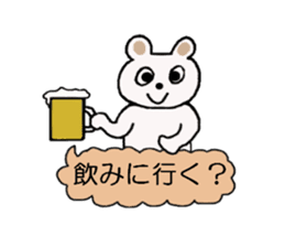 Bear of Molly. sticker #5227446