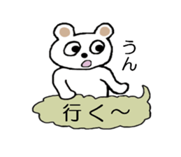 Bear of Molly. sticker #5227447