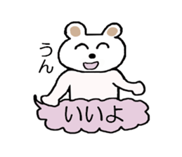 Bear of Molly. sticker #5227448