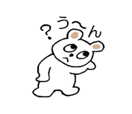 Bear of Molly. sticker #5227451