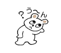 Bear of Molly. sticker #5227451