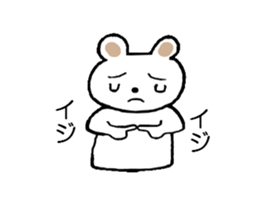 Bear of Molly. sticker #5227452