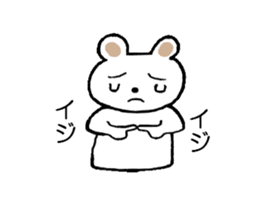 Bear of Molly. sticker #5227452