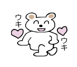 Bear of Molly. sticker #5227453