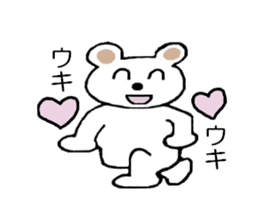 Bear of Molly. sticker #5227453