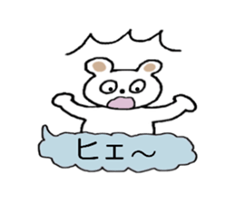 Bear of Molly. sticker #5227456