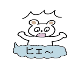 Bear of Molly. sticker #5227456