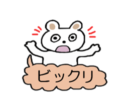 Bear of Molly. sticker #5227457