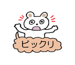 Bear of Molly. sticker #5227457