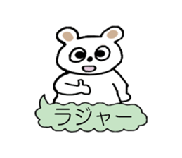 Bear of Molly. sticker #5227458