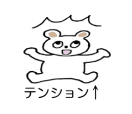 Bear of Molly. sticker #5227461