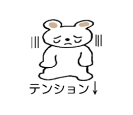 Bear of Molly. sticker #5227462