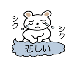 Bear of Molly. sticker #5227464