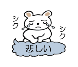 Bear of Molly. sticker #5227464