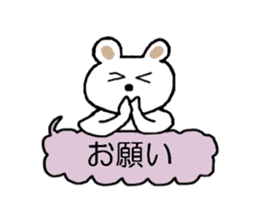 Bear of Molly. sticker #5227465