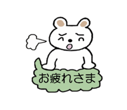 Bear of Molly. sticker #5227466