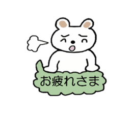 Bear of Molly. sticker #5227466