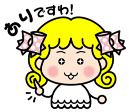 milady MiMi sticker #5227468