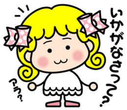 milady MiMi sticker #5227476